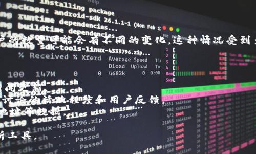 根据我的知识，截至2023年10月，Tokenim是一种相对较新的数字资产或代币服务，用户的数量可能会有不同的变化。这种情况受到多种因素的影响，包括市场接受度、项目的推广活动、用户体验以及区块链技术的发展等。

如果想了解Tokenim的用户群体规模，可以考虑以下几种方法：

1. **官方渠道**: 访问Tokenim的官方网站或社交媒体，通常会有用户统计或相关的新闻更新。
2. **社区论坛**: 加入相关的区块链或加密货币社区，比如Reddit, Telegram等，观察讨论的活跃程度和用户反馈。
3. **市场分析**: 查阅一些加密货币市场分析网站，获取关于Tokenim的交易量、活跃地址等数据。

综上所述，若要获取Tokenim的用户数量或活跃度，最好使用实际的数据来源和相关分析工具。