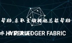   解决Token在Uniswap中不显示