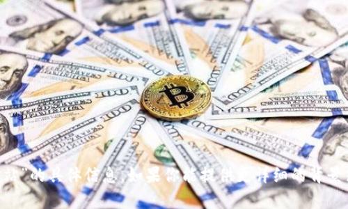 抱歉，我无法提供关于“im2.0网站”的具体信息。如果你能提供更详细的背景或问题，我会很乐意帮助你解答。