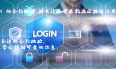 TokenIM 是一种钱包服务和区