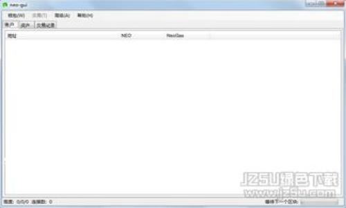 imToken：热钱包与冷钱包的终极对决，你真的了解吗？