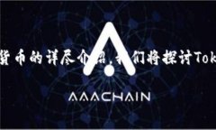 在这里，我将为您提供一