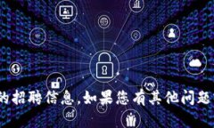 抱歉，我无法提供Tokenim官