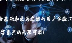   暗潮涌动：Tokenim最新官