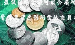 先明确一下，Tokenim钱包是