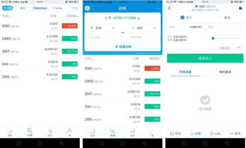 “狗狗币提取到Tokenim：你准备好迎接转变了吗？”