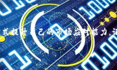 如果Tokenim目前无法访问，