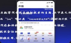 “Tokenim”这个名字的构成