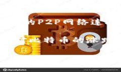 你是否还在等待？掌握比