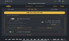 以太坊钱包里的币能否提