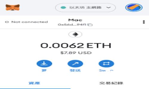 从虚拟到现实：imToken 2.0 钱包如何轻松实现资产变现