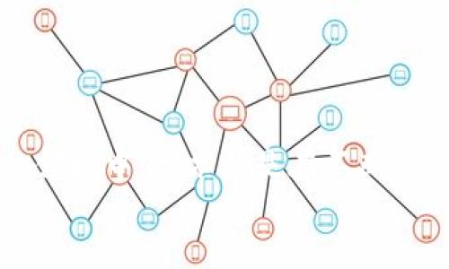    解锁imToken 2.0：解决无法添加USDT的棘手挑战  / 
 guanjianci  imToken, USDT, 钱包问题  /guanjianci 

引言：在数字资产的海洋中感到迷失吗？
在数字货币的浪潮中，imToken已成为无数投资者的首选钱包。随着USDT等稳定币的广泛应用，许多人希望在imToken中轻松添加和管理这些资产。然而，当用户发现自己无法添加USDT时，这种挫败感可能会变得非常强烈。但别担心！在这篇文章中，我们将深入探讨如何解决imToken 2.0中无法添加USDT的问题，让你重新焕发对数字资产的控制权，这将是一个充满挑战却又激动人心的旅程。

了解imToken钱包及其核心功能
imToken是一款功能强大的数字资产钱包应用，它不仅支持多种加密货币，还具备了优秀的用户体验和安全性。在这个数字资产管理的世界里，imToken使得用户能够轻松地存储、转账和交易不同的虚拟货币。而USDT作为一种广泛使用的稳定币，很自然地成为了用户关注的焦点之一。
imToken的界面友好，操作简单，但在某些情况下，用户可能会遇到无法添加USDT的困扰。为了能够有效地解决这个问题，我们需要理解一些基本的步骤和注意事项。

常见问题：为何无法添加USDT？
在尝试添加USDT的过程中，用户可能会遭遇多种障碍。以下是一些常见的原因，这些原因可能会导致无法成功添加USDT：
ul
    listrong网络连接问题：/strong不稳定的网络连接可能导致交易或资金转移失败。/li
    listrong钱包版本不兼容：/strong确保你使用的是imToken的最新版本，旧版可能无法支持新功能。/li
    listrongUSDT合约地址错误：/strong错误的合约地址会导致无法检测到USDT资产。/li
    listrong账户设置不正确：/strong某些设置未激活可能会导致无法看到USDT。/li
/ul

解决方法：一步步教你添加USDT
现在，让我们来看看具体的步骤，帮助你解决这个棘手的问题，使你能够顺利地在imToken中添加USDT：

h4步骤一：检查网络连接/h4
确保你的设备连接到互联网。有时候，简单的网络问题可能导致无法执行交易。你可以尝试切换网络连接，比如从Wi-Fi切换到4G，或者重启路由器，看看是否能够改善连接状况。

h4步骤二：更新imToken到最新版本/h4
始终确保你使用的imToken是最新版本。打开应用商店，检查是否有可用的更新。更新后的版本通常包含了新的功能和修复了已知的bug，这可能会解决你遇到的问题。

h4步骤三：确认USDT合约地址/h4
在添加USDT之前，确保你使用的是正确的合约地址。你可以通过访问官方渠道或区块链浏览器检索USDT的最新合约地址，然后在imToken中输入。如果你输入错误的地址，USDT将无法被识别。

h4步骤四：正确配置账户设置/h4
在imToken中，有时默认设置可能会导致某些币种无法显示。你可以进入设置页面，找到“资产”选项，确认USDT是否被显示为可用资产。如果没有，尝试手动添加，确保所有相关设置已经启用。

用户反馈：克服挑战，分享故事
在解决问题的过程中，许多用户遇到了相似的挑战。有些用户分享了他们如何克服这道障碍的故事。比如，有位用户在更新之后发现自己可以重新添加USDT，另一位用户则通过客服获得了及时的技术支持，顺利解决了合约地址的问题。
这些故事不仅展示了用户的韧性，也突显了社区的重要性。在数字资产的世界里，互相帮助、分享经验能够让每个人更快速、有效地应对问题。

此外值得关注的事项
除了以上步骤，还有一些细节需要注意，以确保您的imToken使用体验更上一层楼：
ul
    listrong安全性：/strong保持你的钱包安全是至关重要的。定期更改密码，启用双重认证，确保你的资产安全。/li
    listrong备份助记词：/strong牢记你的助记词，一旦丢失，资产可能无法找回。/li
    listrong关注社区动态：/strong通过加入相关论坛或社交媒体群体，及时获取最新信息和经验分享。/li
/ul

总结：掌握你的数字资产
无法添加USDT的问题在imToken 2.0中虽是一个挑战，但并不是无法逾越的障碍。通过上述步骤及方法，多数用户都能顺利添加USDT，并继续管理他们的数字资产。在这个快速变化的领域中，技术总是在不断进步，相信只要我们掌握正确的方法和知识，就一定能在数字货币的世界中游刃有余。
无论你是新手还是老手，对imToken的使用多了解、少一些挫折，能帮助你在未来的交易中更自信、更有保障。让我们共同迎接数字经济的未来，重拾对数字资产管理的信心和乐趣吧！