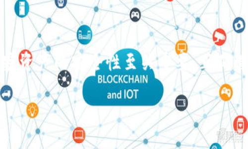 看起来你想了解如何查看Tokenim的私钥。由于私钥对于区块链钱包和加密资产的安全性至关重要，正确管理和查看这些私钥是很重要的。以下是与此相关的信息，以及相关关键词。

保护你的资产安全：如何安全地查看和管理Tokenim私钥