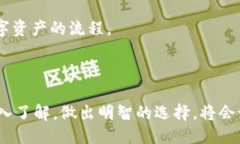    支持狗狗币的钱包：你