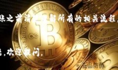 关于Tokenim能否将资产转移