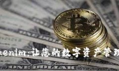 如何设置Tokenim：让您的数