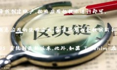 要下载和管理苹果手机上