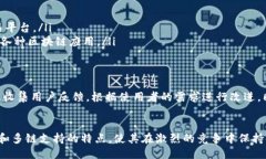 IM Token钱包是什么？IM To