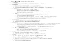 揭开Tokenim与以太坊的神秘