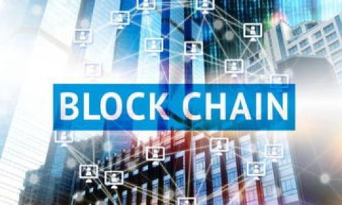 

如何将比特币安全转移到你的个人钱包？第一步和最后一步都不能错！