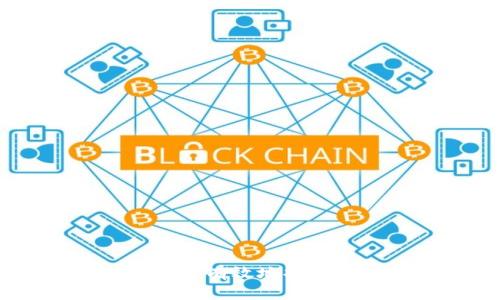 如何在TP钱包中安全有效地提取火币上的SHIB币？