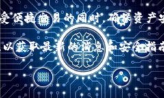 Imkey和Tokenim都是与数字货