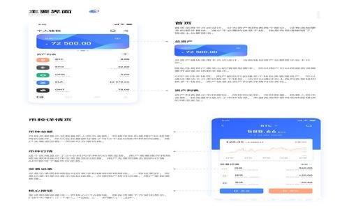 从Tokenim到成功：你的区块链投资之旅如何更进一步？