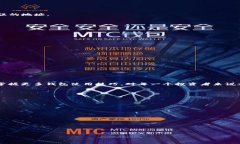 barao如何在TP钱包中找到