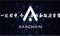 日常生活中的选择Tokenim：信仰与现实的碰撞在这