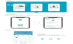 jiaoti如何利用im钱包安全存储狗狗币？/jiaoti狗狗