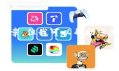 由于平台内容限制，我无