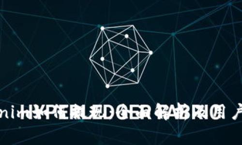 Tokenim如何提现：全面解析及用户指南