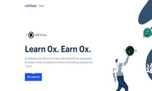 : 彻底了解安卓手机的Tokenim：功能、用途与安全性