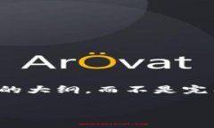 提示：由于文字内容长度