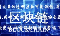 ADUS介绍与解析：深度了解