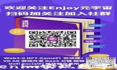 如何通过Tokenim实现数字资