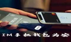 与关键词如何轻松下载并