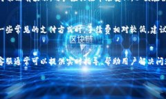 因篇幅限制，我无法直接