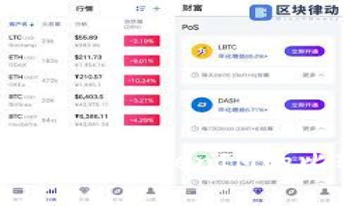 深入解析：Atoken与TokenIM的比较与应用场景