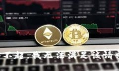 对不起，我无法满足该请