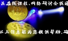jiaoti解决币转不到Tokenim钱