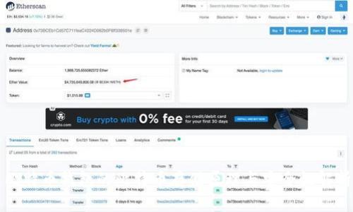 比特币钱包的比特币存储原理与安全性解析