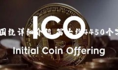 思考一个能解决用户问题