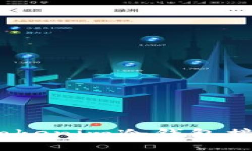 如何安全地使用Tokenim冷钱包接收USDT：全面指南