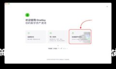 Tokenim注册指南：如何快速