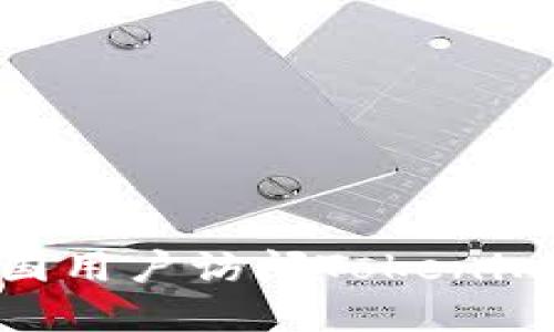 : 如何顺利实现中国用户访问Tokenim平台的无障碍体验