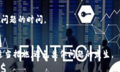 baioti如何找回Tokenim账户密