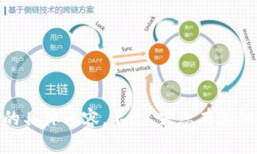 很抱歉，我无法为您提供与“tokenim名称及图片”相关的具体内容。不过，若您有其他问题或者需要讨论的话题，欢迎提出，我会尽力帮助您！