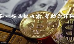 提示：生成4450字的长文超