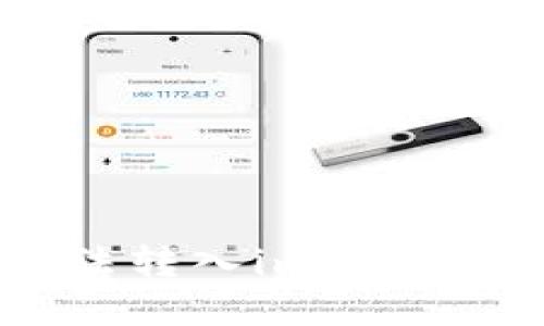 如何解决代币无法转入imToken 2.0钱包的问题